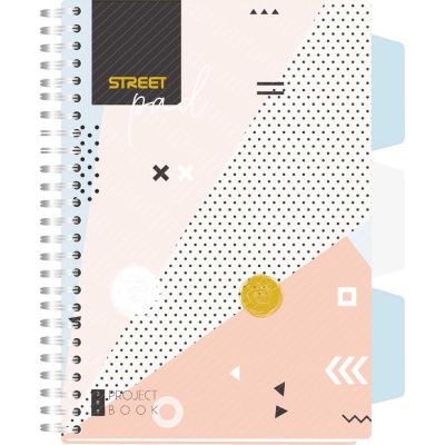 Тетрадка Street Pad, А5, спирала, PP, 100 листа, широки редове, colourful