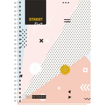 Тетрадка Street Pad, А5, спирала, ламинат, 100листа, широки редове, colourful
