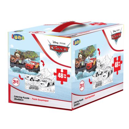 Двустранен пъзел за оцветяване, 48 части,50х35cm, cars
