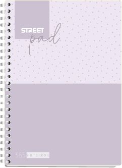 Тетрадка Street Pad, А5, спирала,ламинат, 100л, широки редове ,лилава