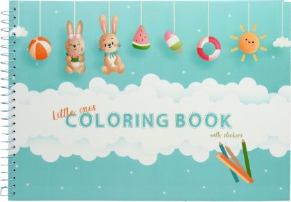 Книжка за оцветяване, А4, 51 стр., Little one