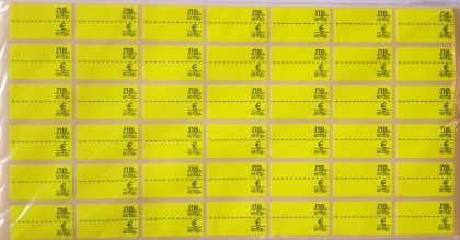 Етикети 17х30 mm,30л.,1260 бр,лв/евро, жълт