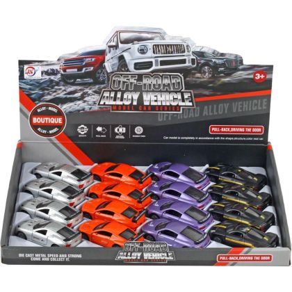 Метална количка Luna, 1:43