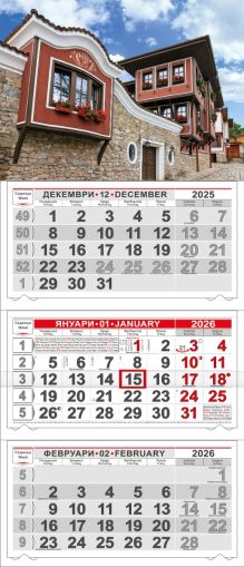 Стенен работен календар КС 250 с цветна глава, 3 секции, NO 3