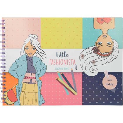Книжка за оцв. Creative, А4,31стр., Little Fashion