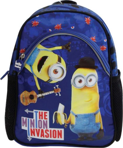 Детска раница Street Fluff, 22x10x30 cm