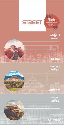 Етикети за тетрадка Street Around the World, оп.9
