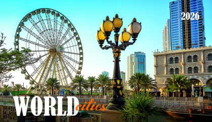 Настолна пирамидка 12-листова, 2026, World Cities