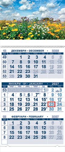 Стенен работен календар КС 21 с цветна глава, 3 секции, No 2