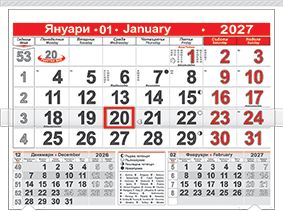 Стенен раб. календар Компакт 6, 1 секция, чер/червен
