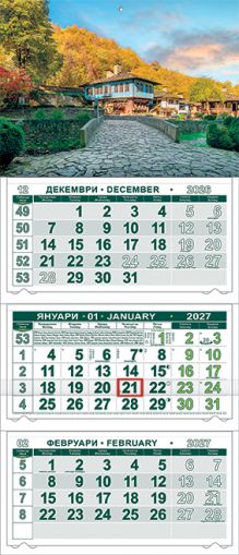 Стенен работни календар КС 250 с цветна глава, 3 секции, NO 7