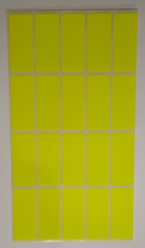 Етикети 21х51 mm, 10 листа., 200 бр, жълти