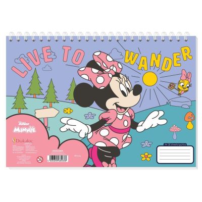 Скицник със спирала А4, 30л, Minnie 2