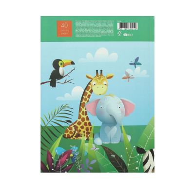 Книжка за оцветяване  Creative Children, 40 страници, животни
