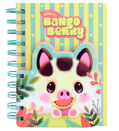 Бележник Bangoberry Piggy Pig, спирала