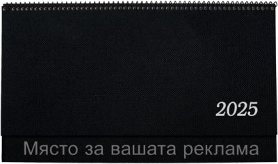 Настолен Календар-бележник КН11 черен/червен, 2025, структ, черен