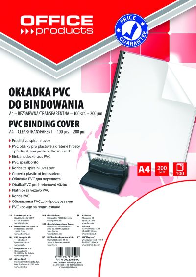 Корица за подвързване, PVC, А4 200микрона опаковка 100, прозрачна