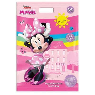 Чанта изненада с 4 подаръка, minnie