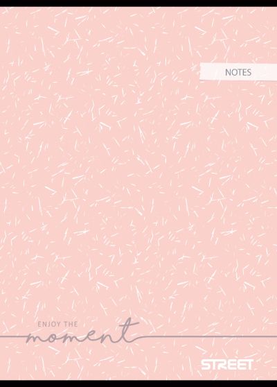 Тетрадка Street, А4, широки редове, 54л, Notes