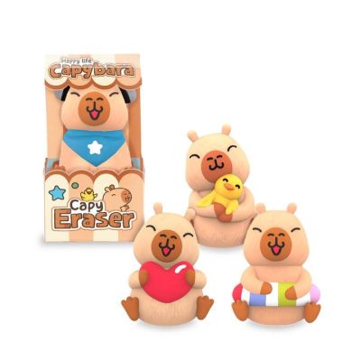 Гумичка Trendhaus Capybara