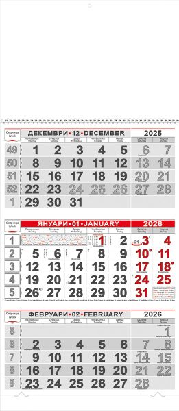 Стенен работен календар КС2, 3 секц черв/чер, бяла глава