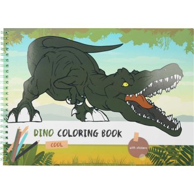 Книжка за оцветяване Cool, А4, 21 стр.