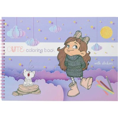 Книжка за оцветяване Cute, А4, 37 стр.