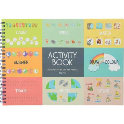 Книжка за оцветяване Creative Activity book, 96 стр