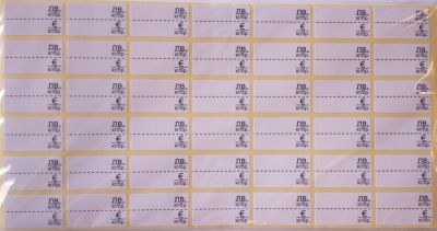 Етикети 17х30 mm,30л.,1260 бр,лв/евро, бял