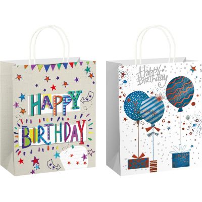 Подаръчна торбичка Eco Special Large HB