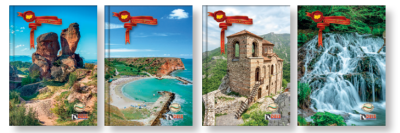 Тетрадка Deis А4, 200л, широки редове, шити, твърди корици, нашата България