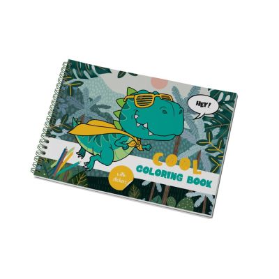 Книжка за оцветяване Cool, А4, 21 стр.