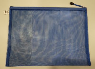 Папка с цип В4, мрежа, тъмно синя