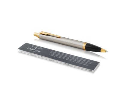 Химикалка Parker Royal IM Brushed Metal GT, без кутия