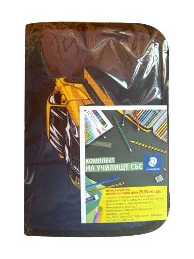 Комплект На училище с Staedtler, в несесер, момче