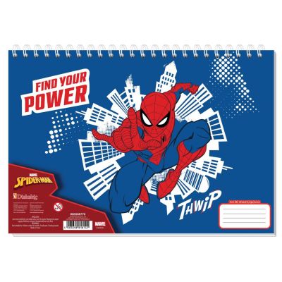 Скицник със спирала А4, 30л, Spiderman