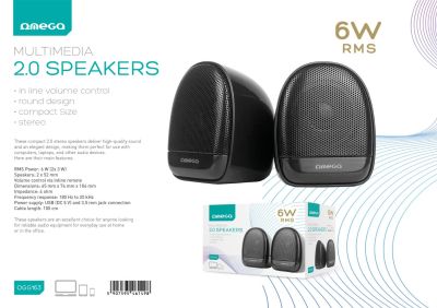 Тонколони Omega, 2x3W, черни