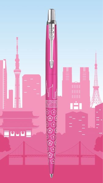 Химикалка Parker Royal Jotter SE, Tokyo