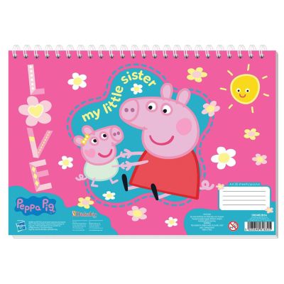 Скицник със спирала А4, 30л, peppa pig
