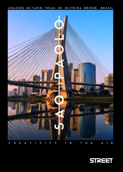 Тетрадка Street, А4, бели листа, 50 л, Bridge