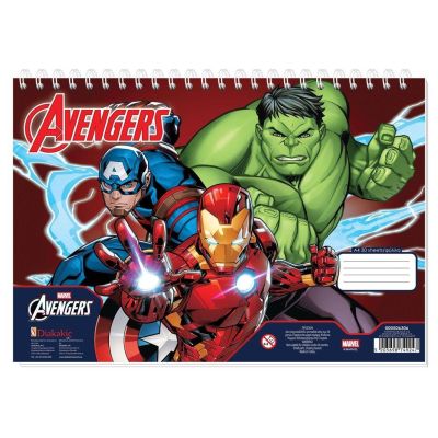 Скицник със спирала А4, 30л, Avengers