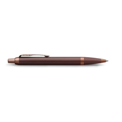 Химикалка Parker IM Prof Monochrome Burgundy, без кутия