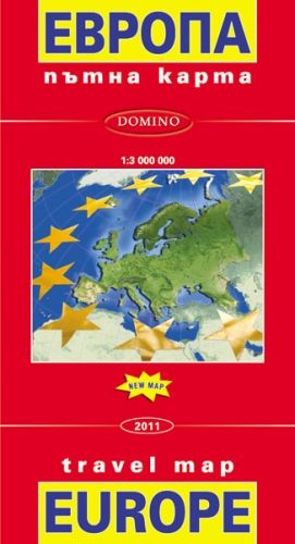 Пътна карта на Европа 1:3 000 000