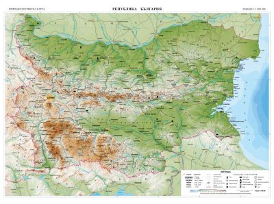 Стенна карта на България 1:1 000 000, 58.8х54cm