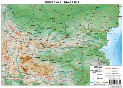 Релефна карта на България 1:1 700 000, А4