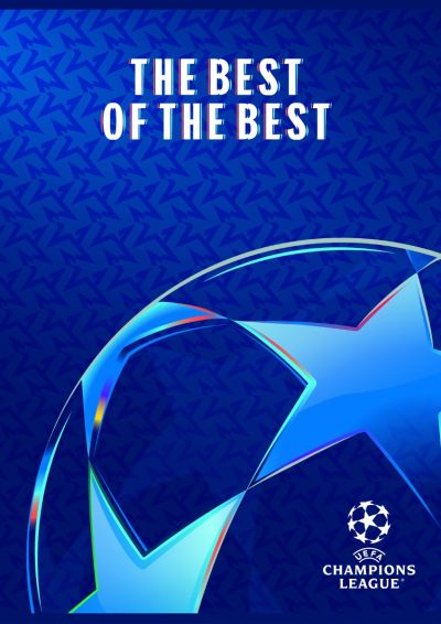 Тетрадка с телчета А4, 60 листа, широки редове , БГ, UEFA