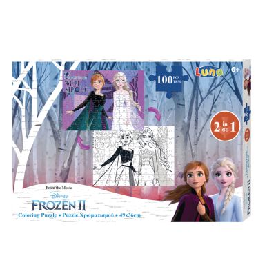 Двустранен пъзел за оцветяване, 100 части, Frozen