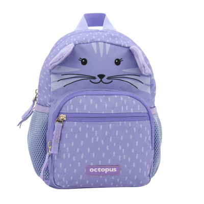 Детска раница Octopus, 18x11x26 cm, Purple Kitty