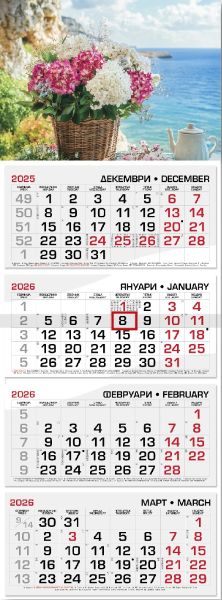 Стенен работен календар РК 4 с цветна глава, асорти