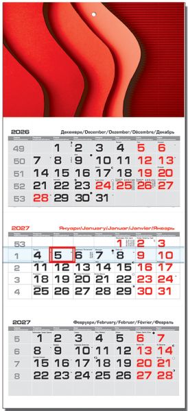 Стенен работен календар Бизнес 3-секц, червен